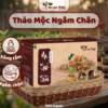 Thảo Mộc Ngâm Chân - An Tịnh Thảo